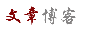 财富行债券管理